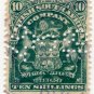 (I.B) Rhodesia/BSAC Revenue : Duty 10/-