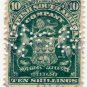 (I.B) Rhodesia/BSAC Revenue : Duty 10/-