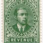 (I.B) Sarawak Revenue : Duty $2