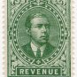 (I.B) Sarawak Revenue : Duty $2