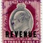 (I.B) Malta Revenue : Duty Stamp 3d