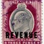 (I.B) Malta Revenue : Duty Stamp 3d