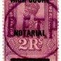 (I.B) India Revenue : High Court Notarial 2R OP