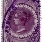 (I.B) India Revenue : Foreign Bill 1R 8a