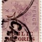 (I.B) QV Revenue : Public Records 6d