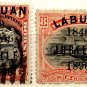 (I.B) Labuan Postal : Jubilee Overprints