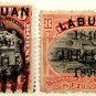 (I.B) Labuan Postal : Jubilee Overprints