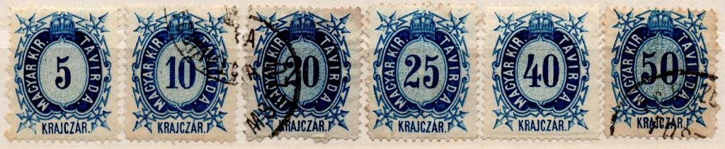(I.B) Hungary Telegraphs : Lower Values