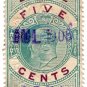 (I.B) Ceylon Revenue : Foreign Bill 5c