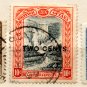 (I.B) British Guiana Postal : 2c Overprints