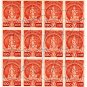 (I.B) Thailand Revenue : Duty Stamp 2B