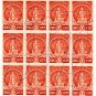 (I.B) Thailand Revenue : Duty Stamp 2B