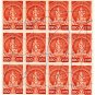 (I.B) Thailand Revenue : Duty Stamp 2B
