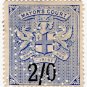 (I.B) QV Revenue : Mayor's Court 2/-