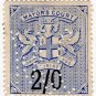 (I.B) QV Revenue : Mayor's Court 2/-