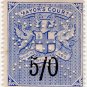 (I.B) QV Revenue : Mayor's Court 5/-