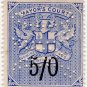 (I.B) QV Revenue : Mayor's Court 5/-