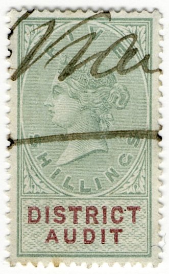 (I.B) QV Revenue : District Audit 5/-