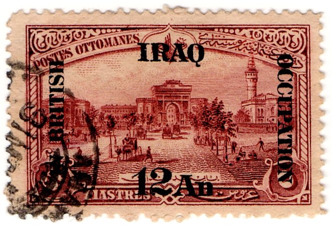 (I.B) Iraq Postal : British Occupation Overprint 12a