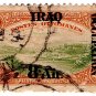(I.B) Iraq Postal : British Occupation Overprint 8a