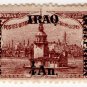 (I.B) Iraq Postal : British Occupation Overprint ¼a