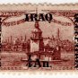 (I.B) Iraq Postal : British Occupation Overprint ¼a