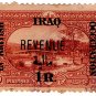 (I.B) Iraq Revenue : British Occupation 1R on 10pi OP