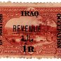 (I.B) Iraq Revenue : British Occupation 1R on 10pi OP