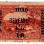 (I.B) Iraq Revenue : British Occupation 1R on 10pi OP