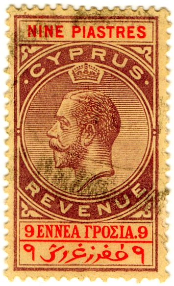 (I.B) Cyprus Revenue : Duty 9pi