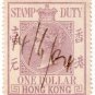 (I.B) Hong Kong Revenue : Stamp Duty $1