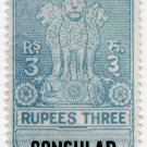 (I.B) India Revenue : Consular 3R