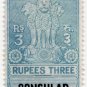 (I.B) India Revenue : Consular 3R