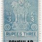 (I.B) India Revenue : Consular 3R
