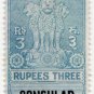 (I.B) India Revenue : Consular 3R