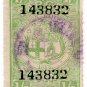 (I.B) North London Railway : Parcel 1/-