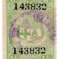 (I.B) North London Railway : Parcel 1/-