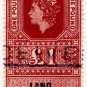 (I.B) Elizabeth II Revenue : Land Registry &Acirc;&pound;1