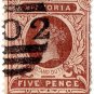 (I.B) Australia - Victoria Revenue : Stamp Duty 5d (postal)