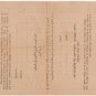 (I.B) Palestine Telegraphs : Tri-Lingual Telegraph Form