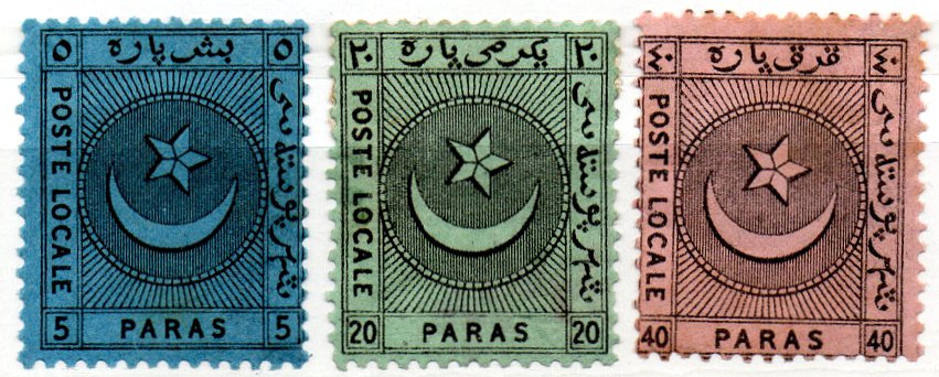 (I.B) Turkey Postal : Local Post Collection