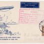 (I.B) Germany Postal : First Zeppelin Flight Card (50th Anniversary)