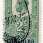 (I.B) George V Revenue : Consular Service 2/- (Marseilles)