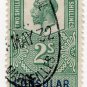 (I.B) George V Revenue : Consular Service 2/- (Marseilles)