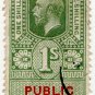 (I.B) George V Revenue : Public Records 1/-