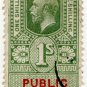 (I.B) George V Revenue : Public Records 1/-