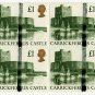 (I.B) Elizabeth II Postal : Post Office Training School £1 (SG 1611)