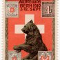 (I.B) Switzerland Cinderella : International Stamp Exhibition (Berne 1910)