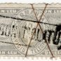 (I.B) Romania Telegraphs : IL Grey