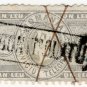 (I.B) Romania Telegraphs : IL Grey